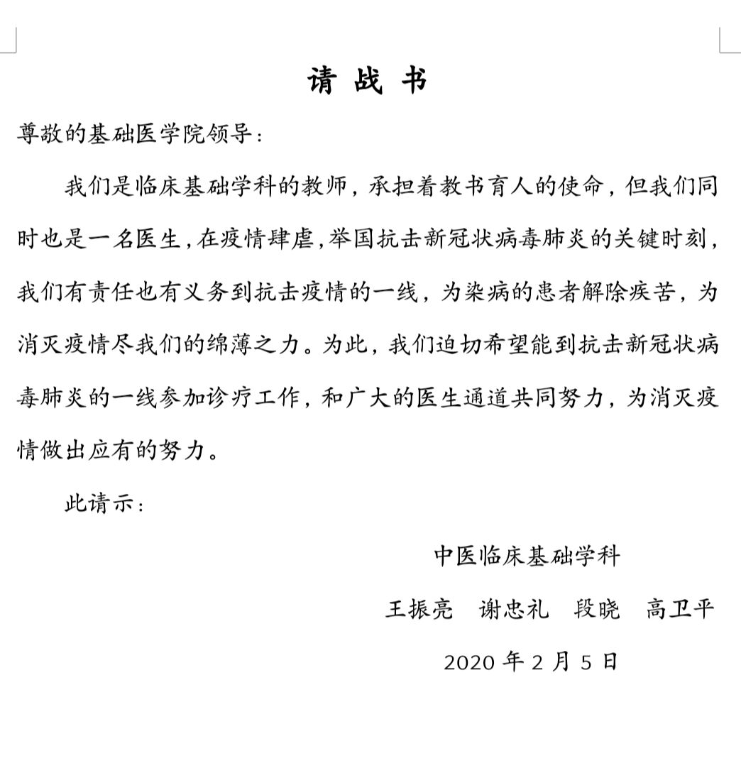 //wzgl.zqwwapp.com/_vsl/BA275EE760E005DAAC44DD201CE75FB2/9328D278/14DAC